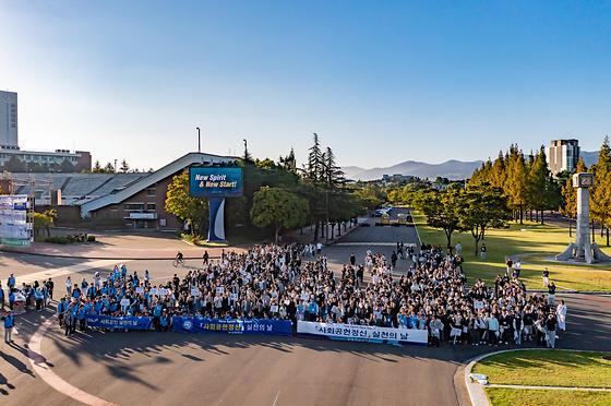 [봉사활동] 2024학년도 제3차, 4차 사회공헌실천의 날(2024.09.04./09.30)